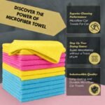 Transform Your Clean with Microfiber Glass Cleaning Cloth 12 Pack! - Image 3